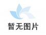 沖壓用TA1鈦箔